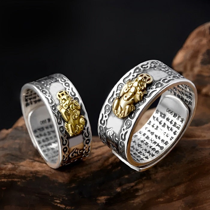 ANILLO PIXIU
