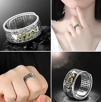 ANILLO PIXIU